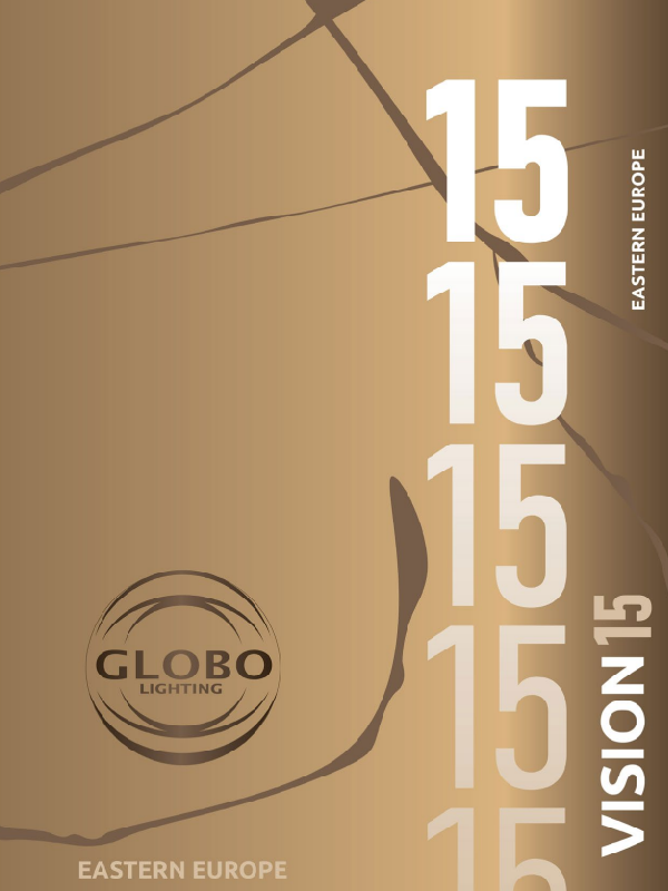 Images/Globo15.PNG